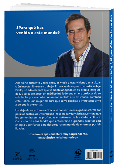 ElGuardianDeLaVerdad_2000px